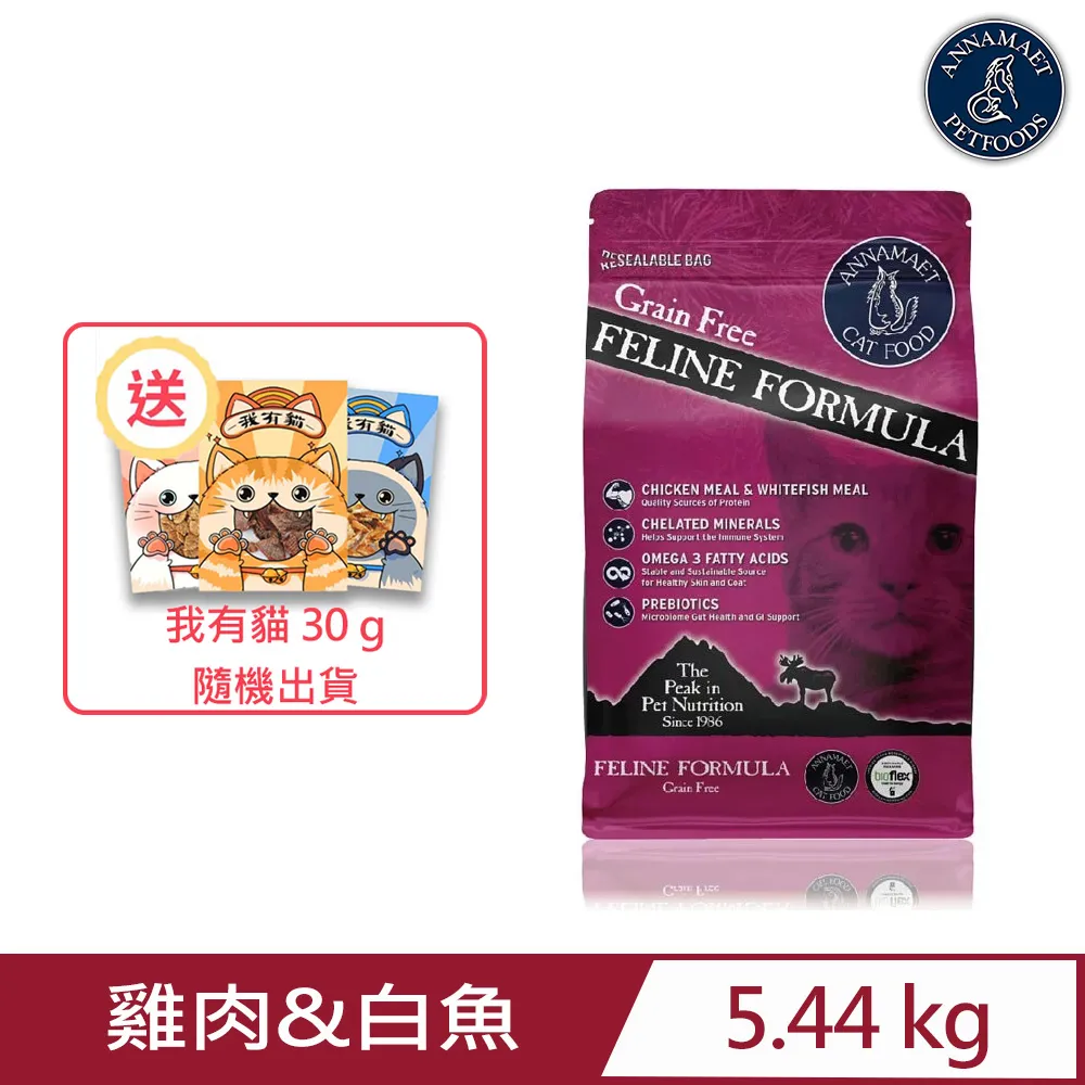 【Annamaet安娜美廚】犬糧系列 天然無穀 全能配方 【三個寶】 歷史價格詳細信息