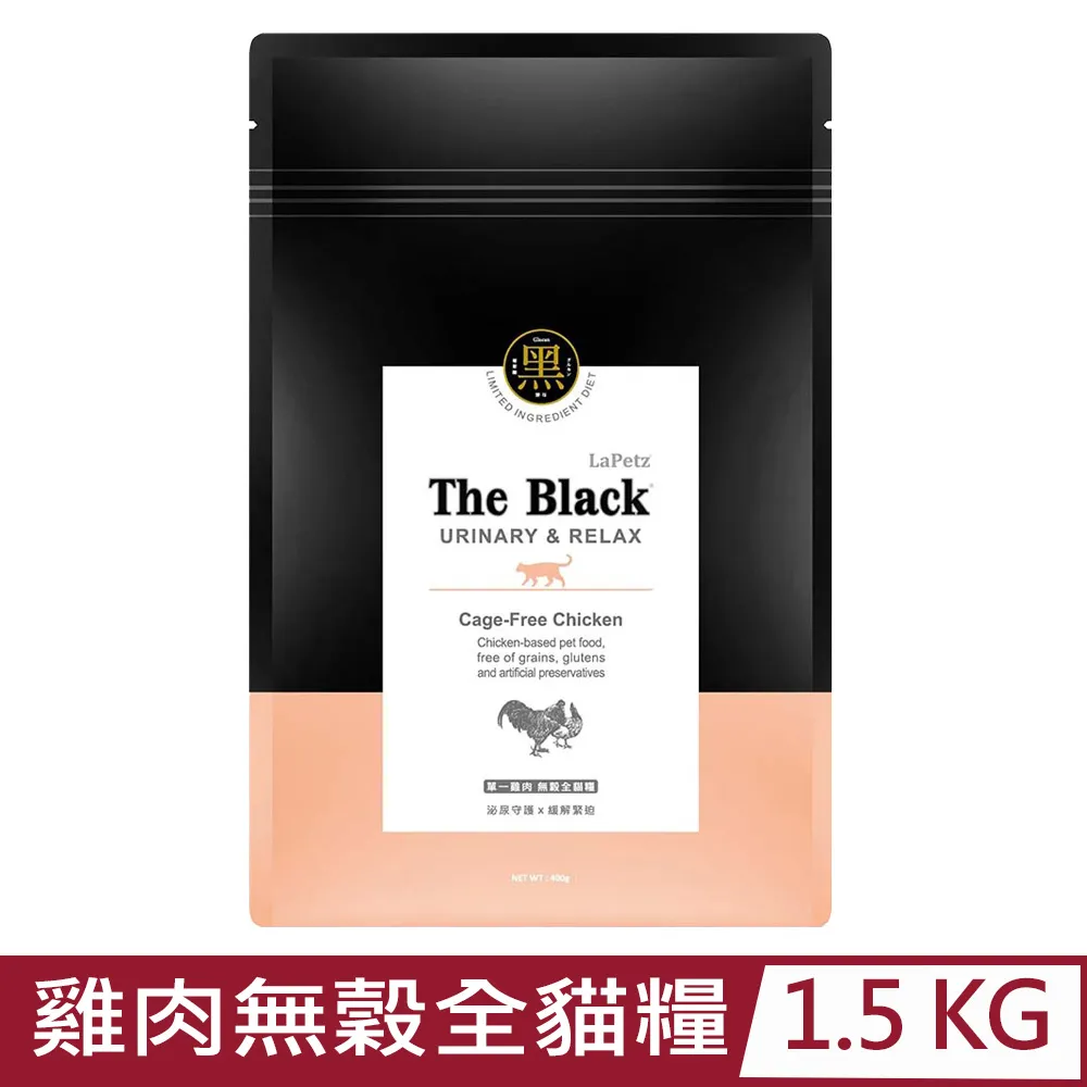 【LaPetz樂倍】黑酵母單一無穀貓糧1.5KG(雞&魚) 歷史價格詳細信息