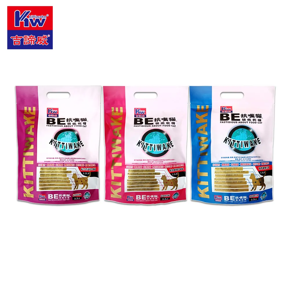 KITTIWAKE吉諦威-希諾吉 嚴選天然貓餐食3.0kg 歷史價格詳細信息