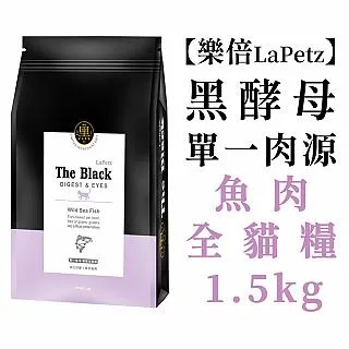 樂倍 黑酵母單一雞肉無穀貓糧 1.5kg 歷史價格詳細信息
