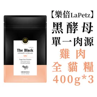 樂倍 黑酵母單一雞肉無穀貓糧 1.5kg 歷史價格詳細信息