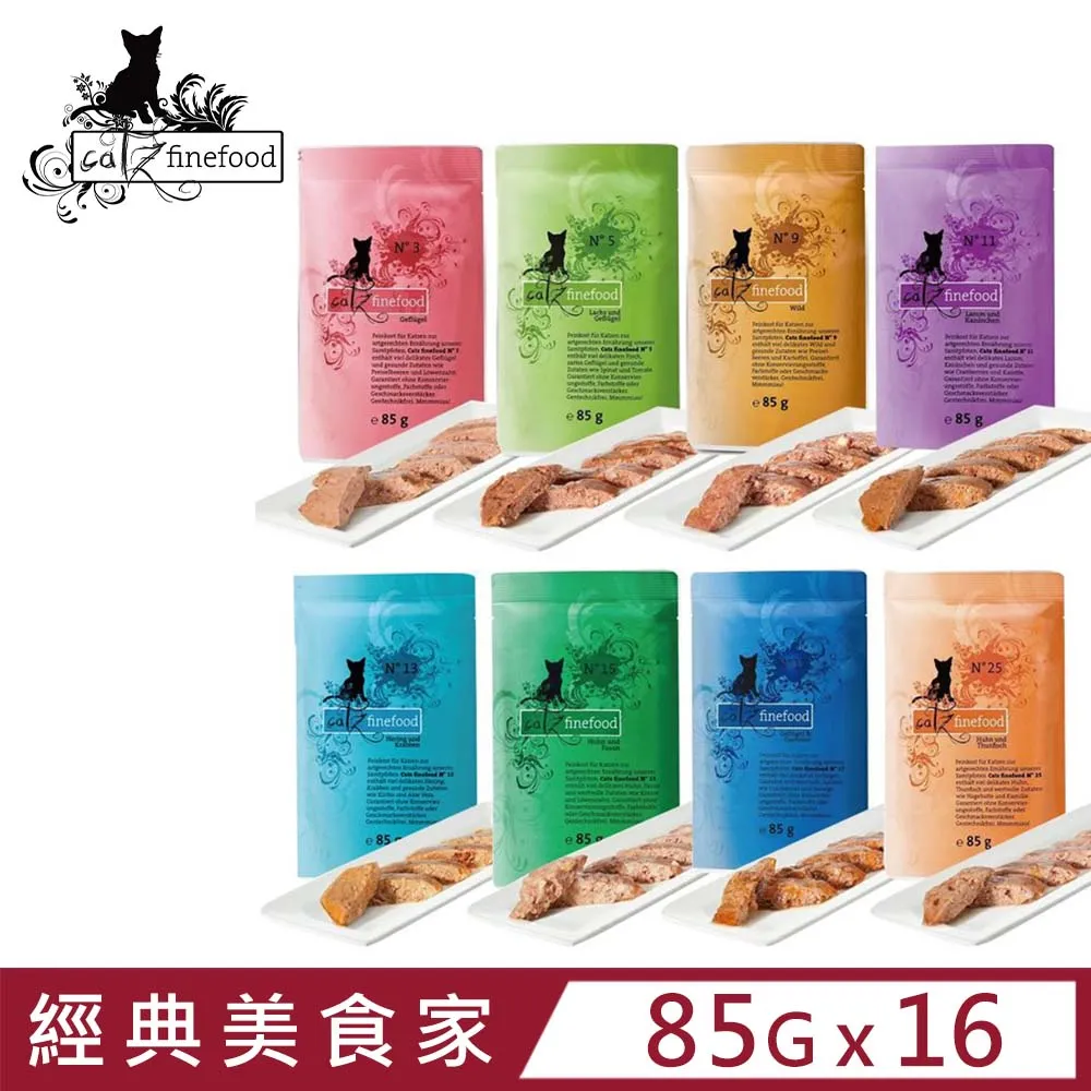 凱茲 Catz 貓餐盒 嫩燉菲力主食餐盒 貓餐盒 85G【培菓寵物】 歷史價格詳細信息