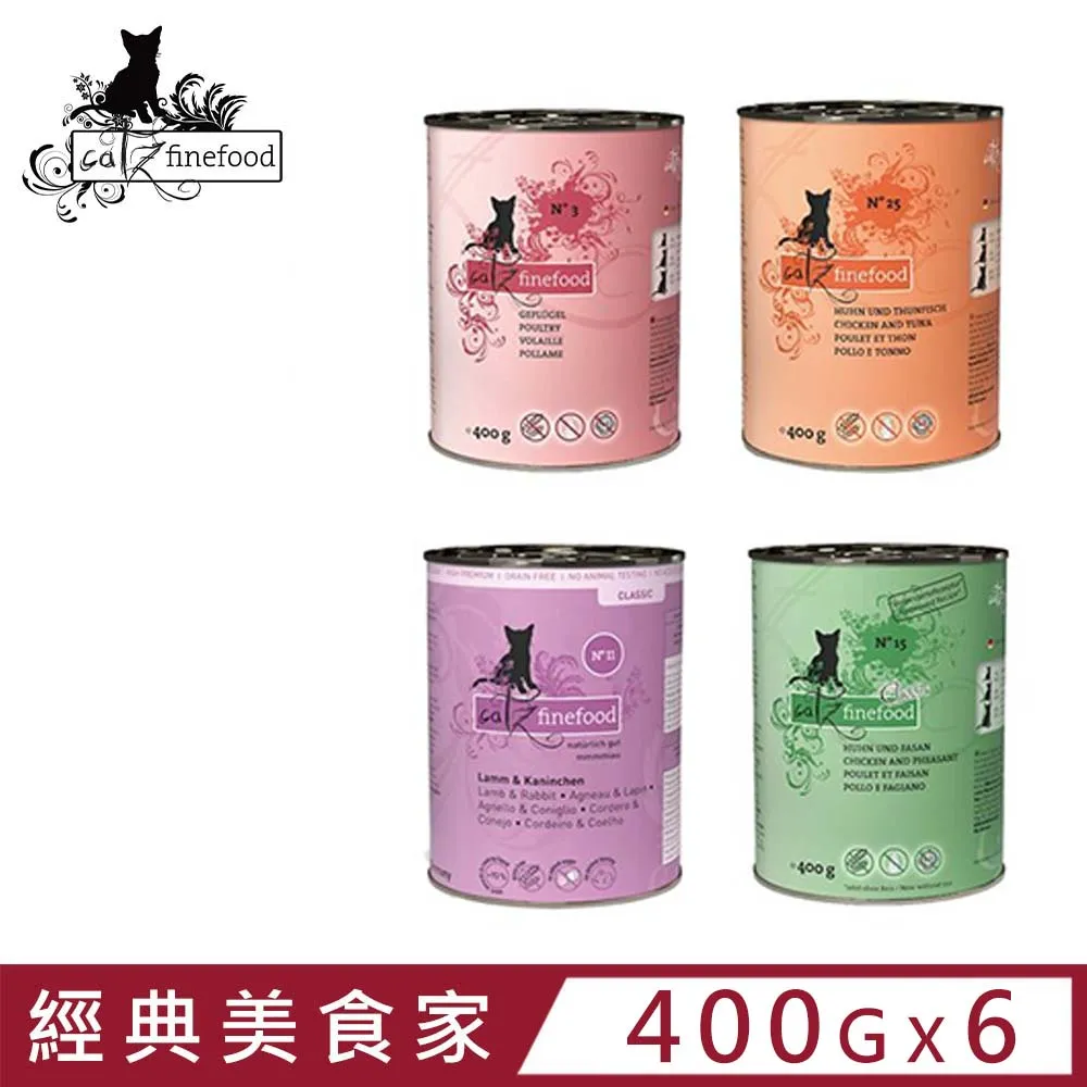 【6入組】iCat寵喵樂-環保天然豆腐砂 6L(CatLitter貓砂)二代加強版 歷史價格詳細信息