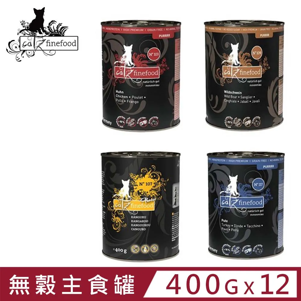 【12入組】德國CATZ凱茲-德式燉肉無穀主食系列 180g Catz finefood貓專用主食罐 歷史價格詳細信息