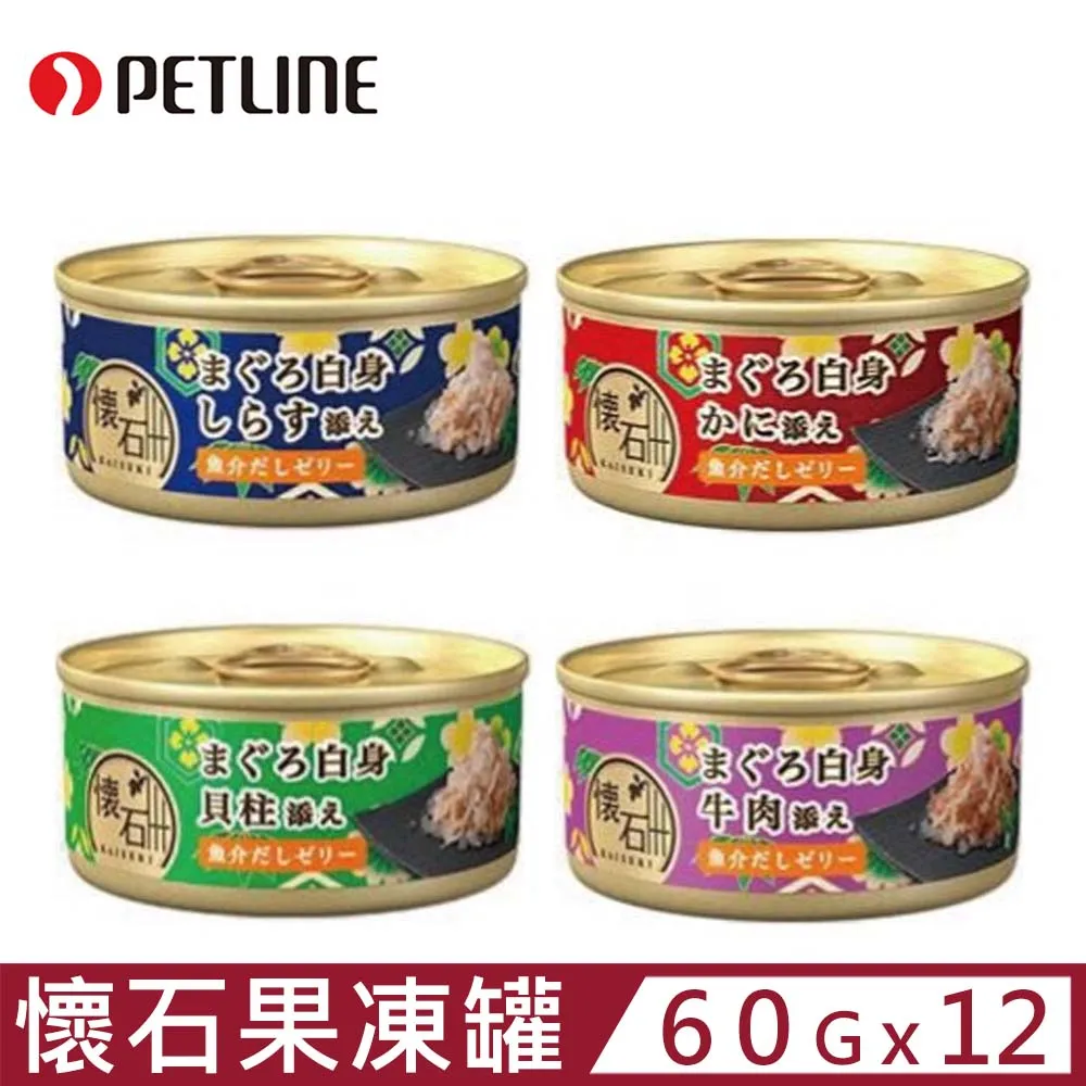 【12入組】日本AIXIA愛喜雅-11歲健康軟包維持腎臟健康 40g 歷史價格詳細信息