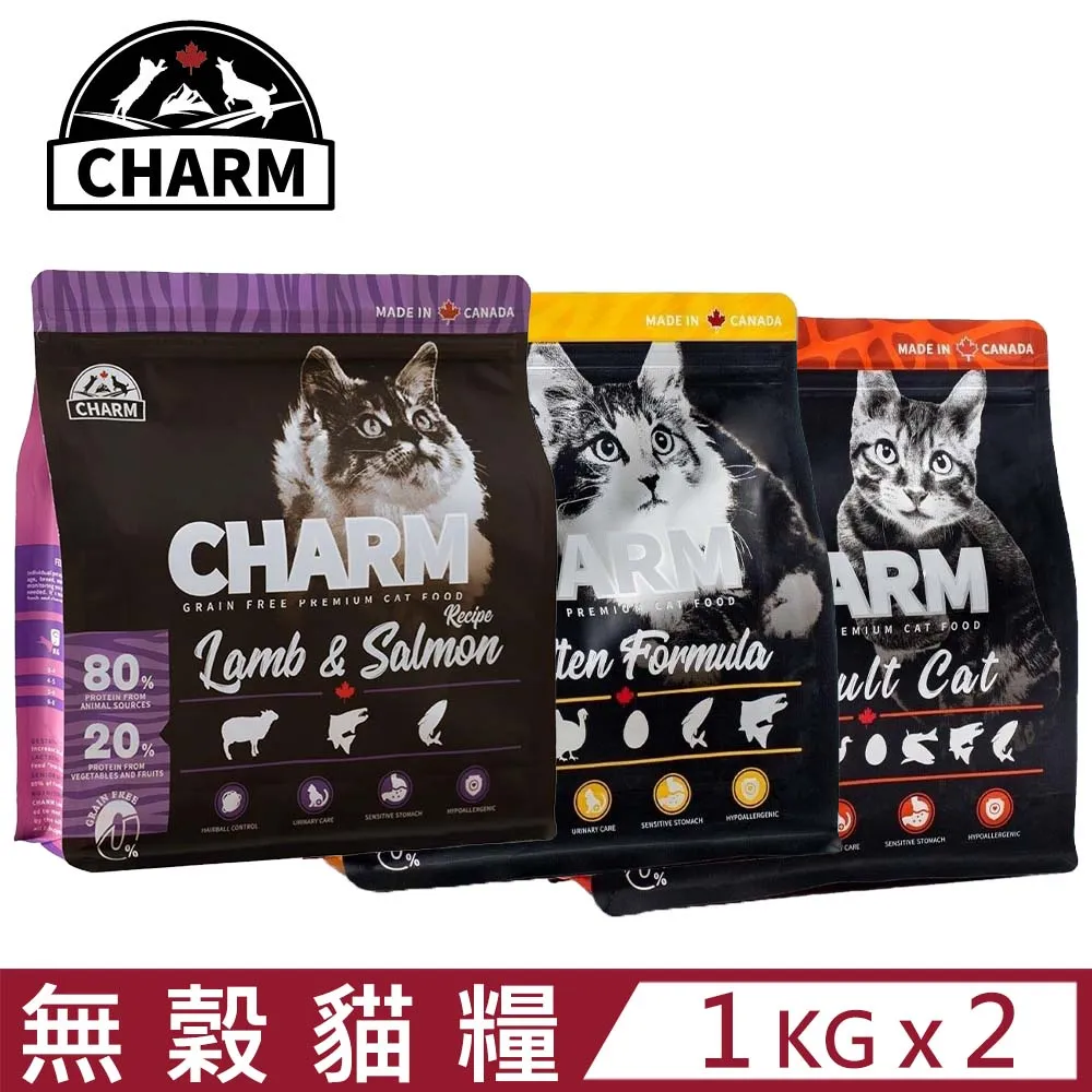 CHARM 野性魅力 無穀貓糧 幼貓 成貓 貓乾糧 1KG 1.8KG 5.4 歷史價格詳細信息