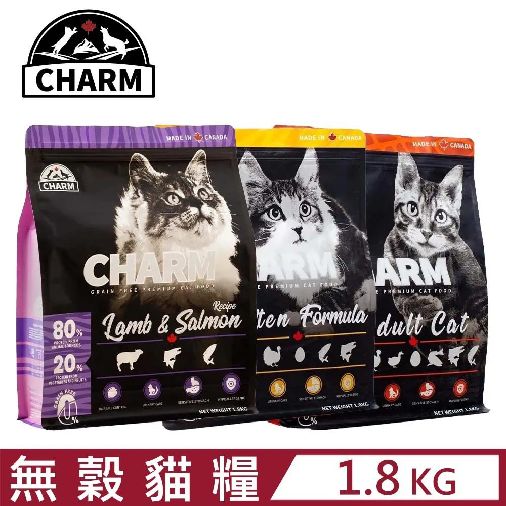CHARM 野性魅力 無穀貓糧 幼貓 成貓 貓乾糧 1KG 1.8KG 5.4 歷史價格詳細信息