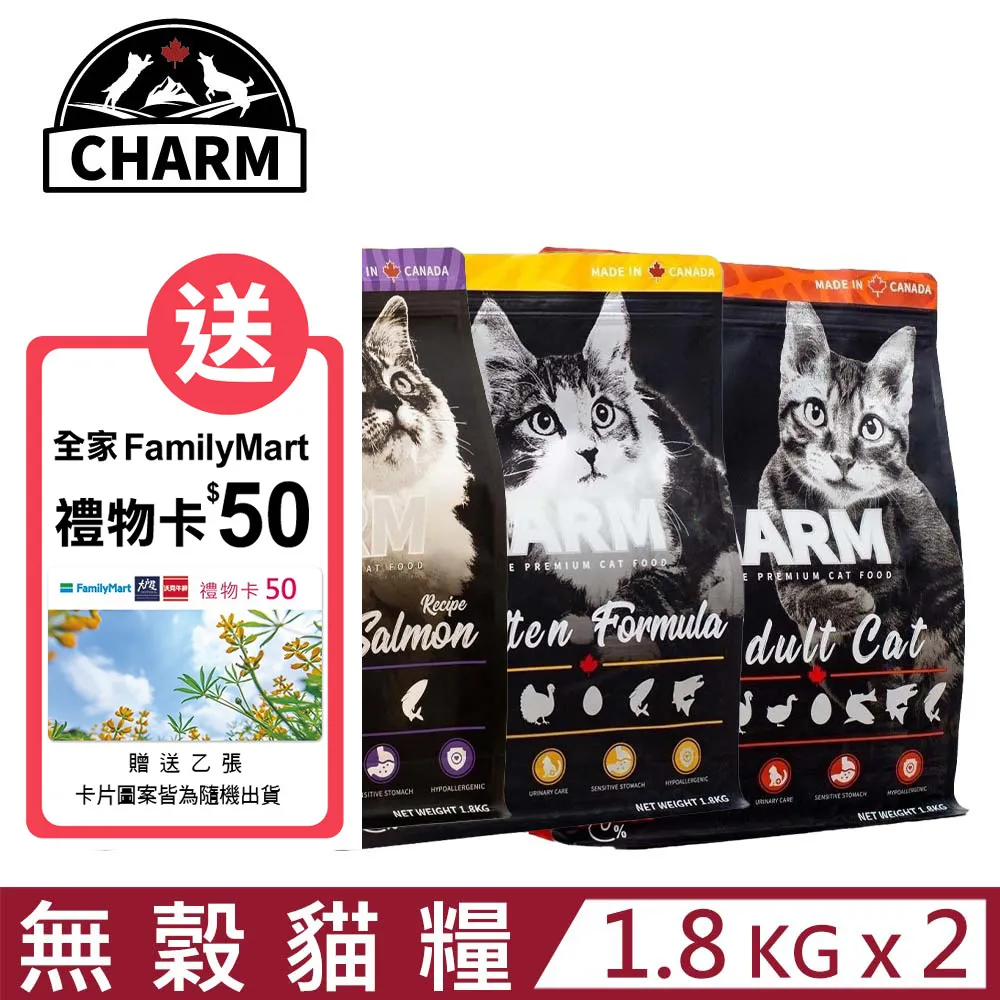 CHARM 野性魅力 無穀貓糧 幼貓 成貓 貓乾糧 1KG 1.8KG 5.4 歷史價格詳細信息