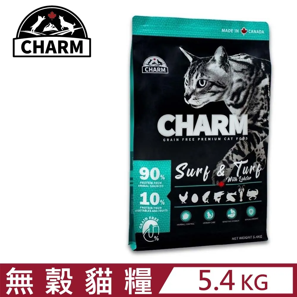 加拿大CHARM野性魅力-海陸龍蝦盛宴貓 1.8KG (1013-1.8) 歷史價格詳細信息