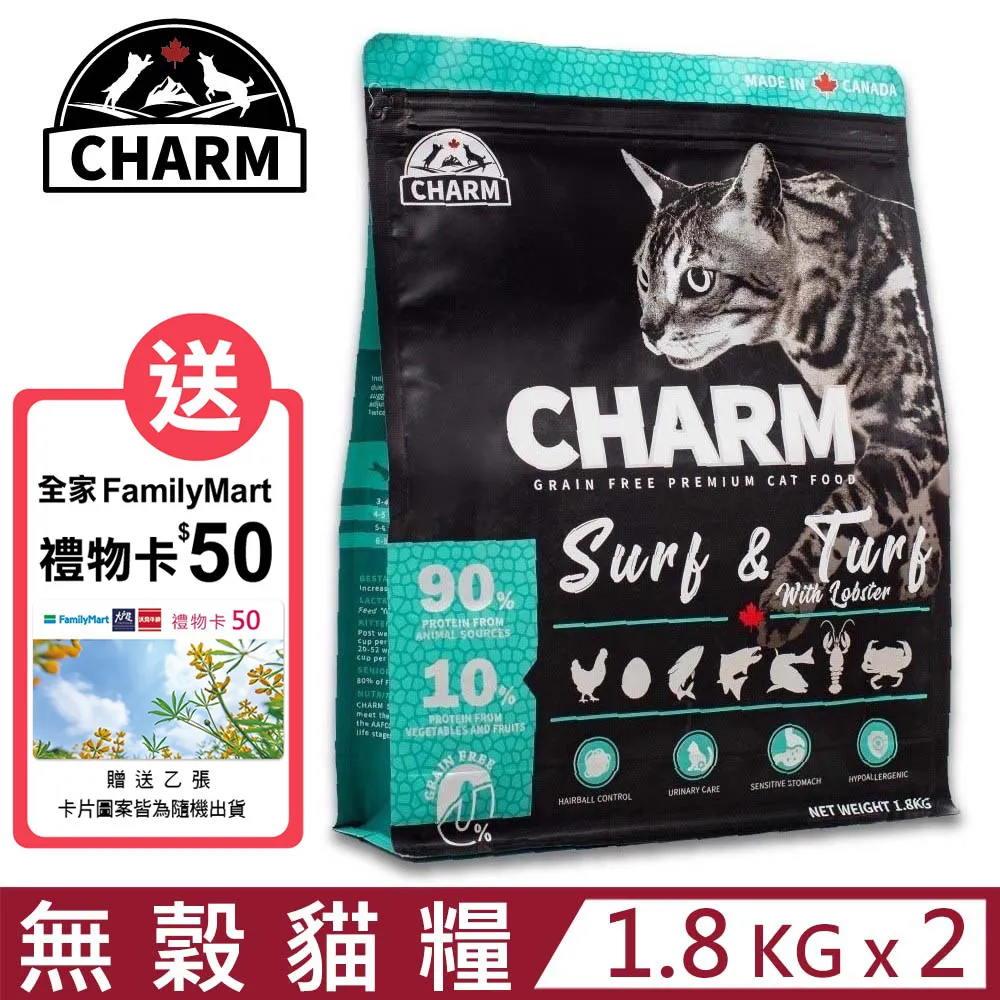 CHARM 野性魅力 - 海陸龍蝦盛宴犬 1kg / 2kg / 5.4kg / 10kg 狗飼料 歷史價格詳細信息