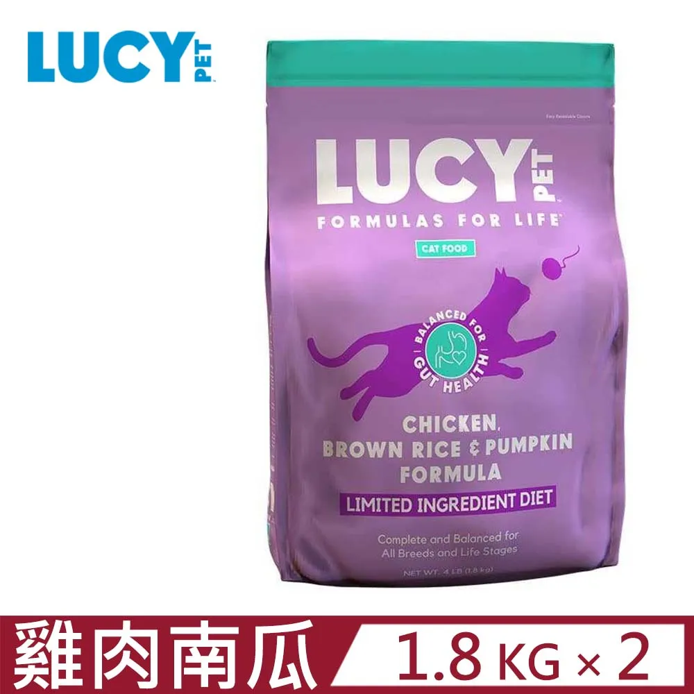 LUCY 魔力貓糧 1.8Kg-4.5kg【免運】 低敏排毛高纖配方 無穀超級食物配方 貓飼料『WANG』 歷史價格詳細信息