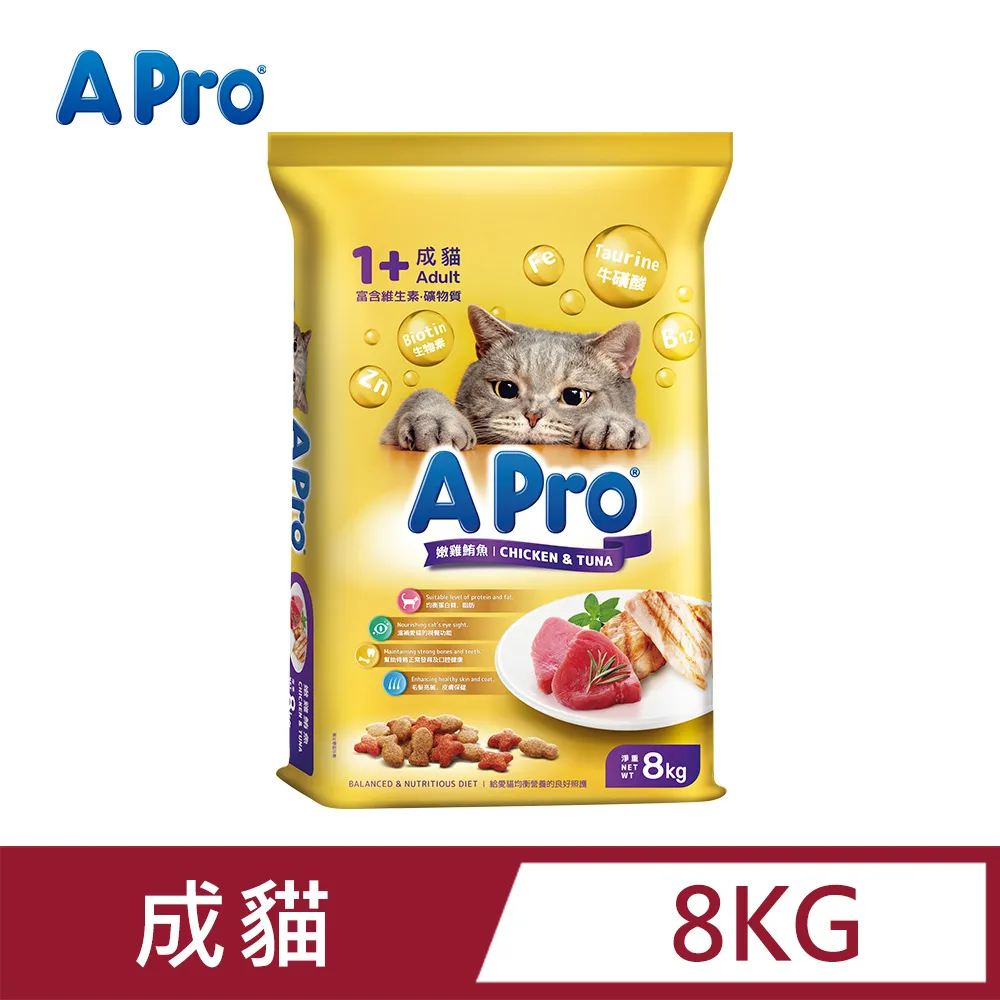 《APro 愛卜》犬糧 牛肉燒 雞肉燒 15kg【培菓寵物】 歷史價格詳細信息