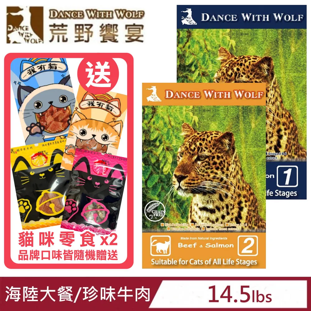 與海豚共舞的溫柔生產之旅─從劍橋博士到孕產師，找回真實的自己，喚醒母體的力量/盧郁汶【城邦讀書花園】 歷史價格詳細信息