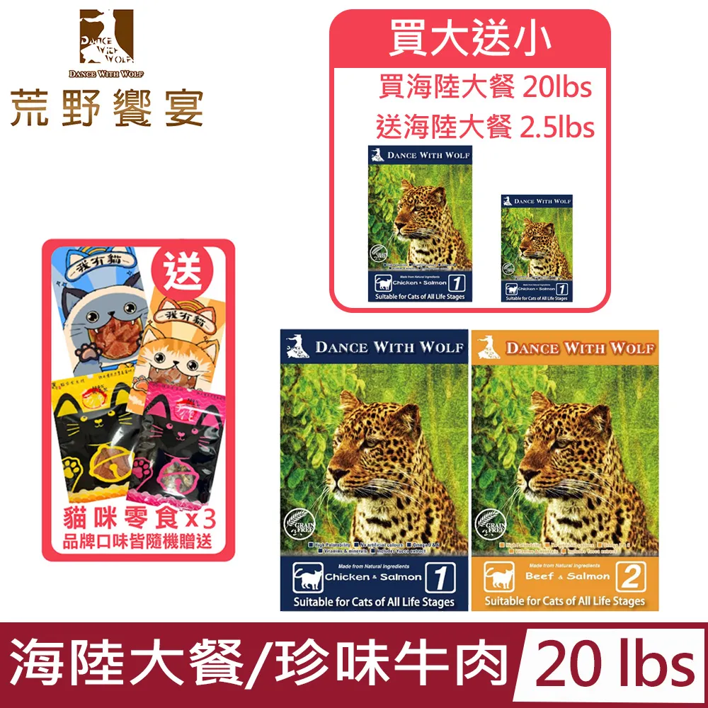 與海豚共舞的溫柔生產之旅─從劍橋博士到孕產師，找回真實的自己，喚醒母體的力量/盧郁汶【城邦讀書花園】 歷史價格詳細信息