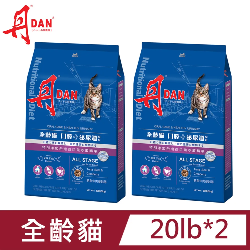 (2) Dan Reeves Autographs 8x10 &amp; Index Card Legendary Giants/ Falcons Coach D.22 歷史價格詳細信息