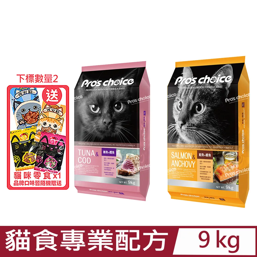 博士巧思 專業配方犬食 1.5kg 寵物 狗飼料 狗飼料 寵物食品 狗罐頭 毛孩  現貨 蝦皮直送 歷史價格詳細信息