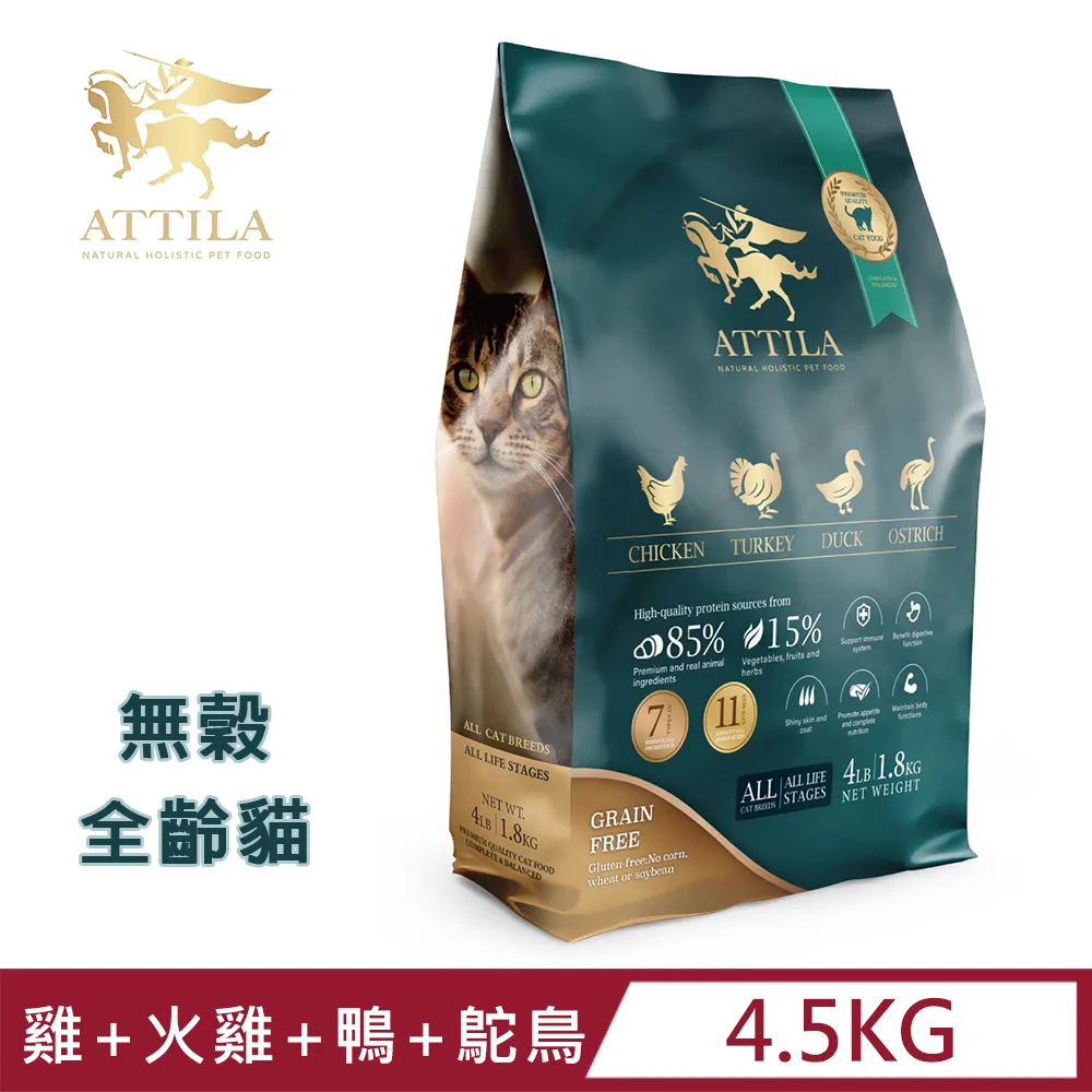 鴕鳥雞毛撣子家用除塵掃灰神器防靜電車用不掉毛加厚灰塵加長沙發 歷史價格詳細信息