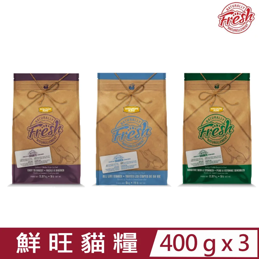 旺貓中大型寵物推車鋁合金狗狗手推犬PU輪外出行車包分離折疊 歷史價格詳細信息