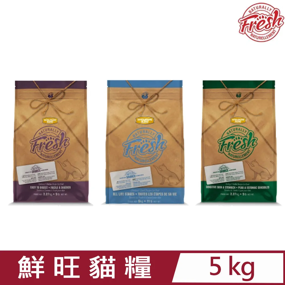 旺貓中大型寵物推車鋁合金狗狗手推犬PU輪外出行車包分離折疊 歷史價格詳細信息