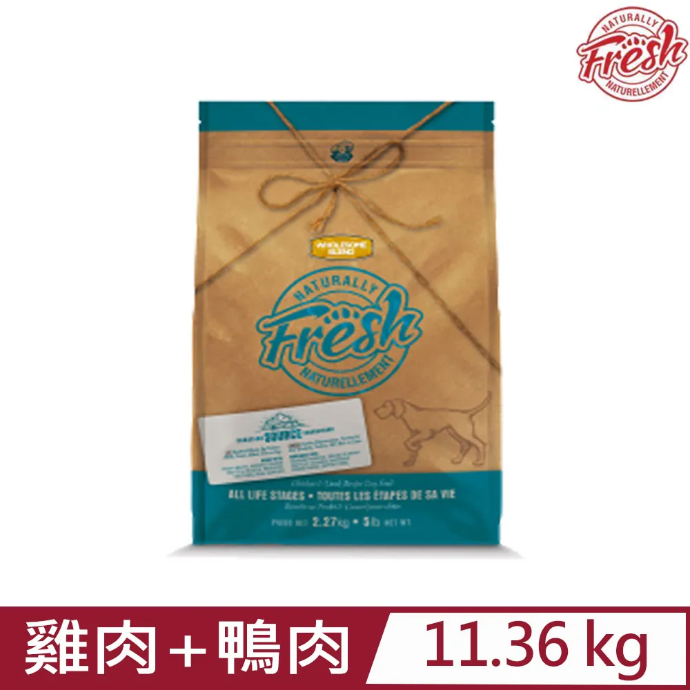 鮮旺天然貓糧 機能貓糧 天然貓飼料 機能貓飼料 貓飼料 小包飼料 【培菓寵物】 歷史價格詳細信息
