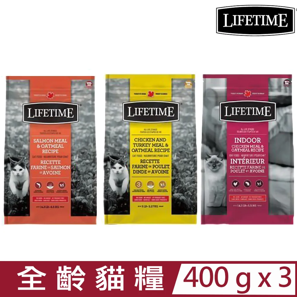 LIFETIME萊馥特 無穀 草飼羊-亮毛護膚/野生魚-低敏抗氧化/放養雞-腸胃保健．特別添加益生元及益生菌．犬糧 歷史價格詳細信息