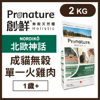 北歐火燒石茶几電視櫃組合簡約小戶型客廳伸縮電視櫃家具套裝 歷史價格詳細信息