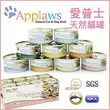 優質》普林得A4多功能特厚卡紙單張5元20張入/包(205gsm0.25mm厚質紙影印紙彩印紙厚卡紙)GS2020 歷史價格詳細信息