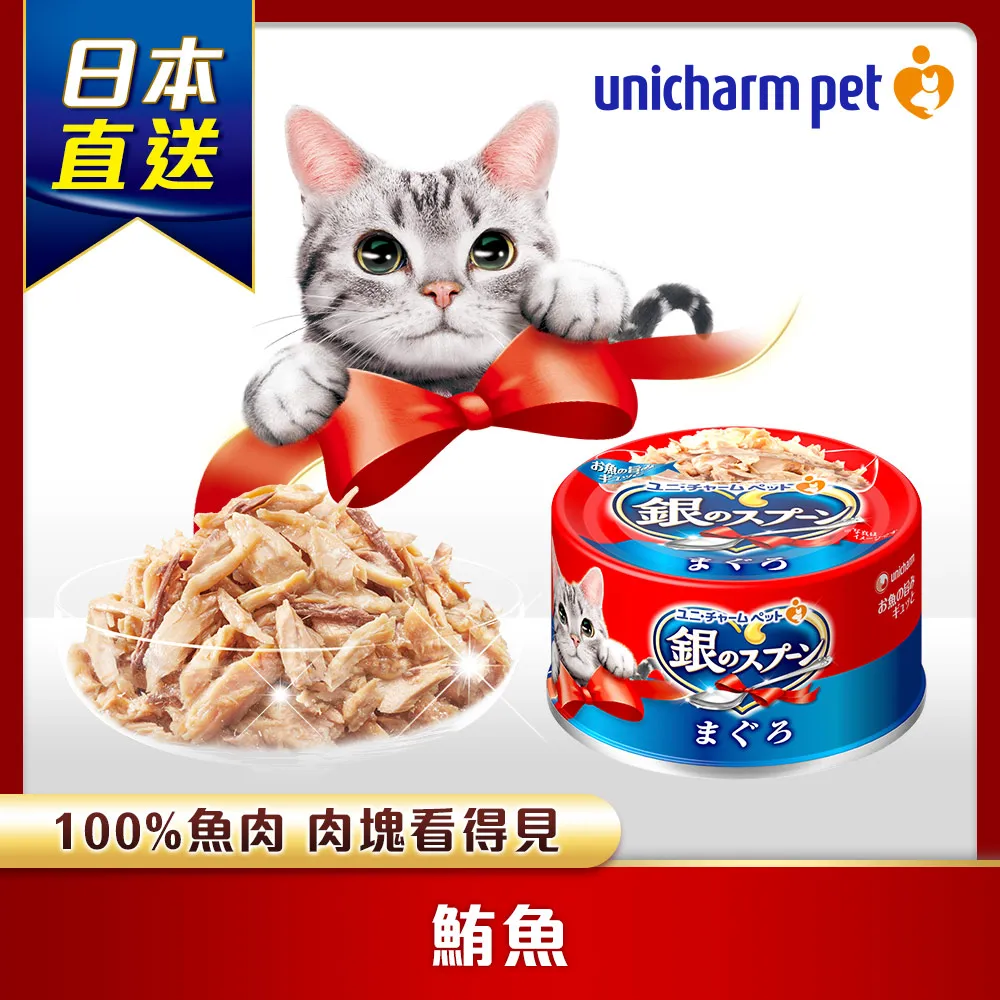 魚頭湯鍋分層煲湯通用耐高溫砂鍋商用麥飯石石磨定 制 歷史價格詳細信息