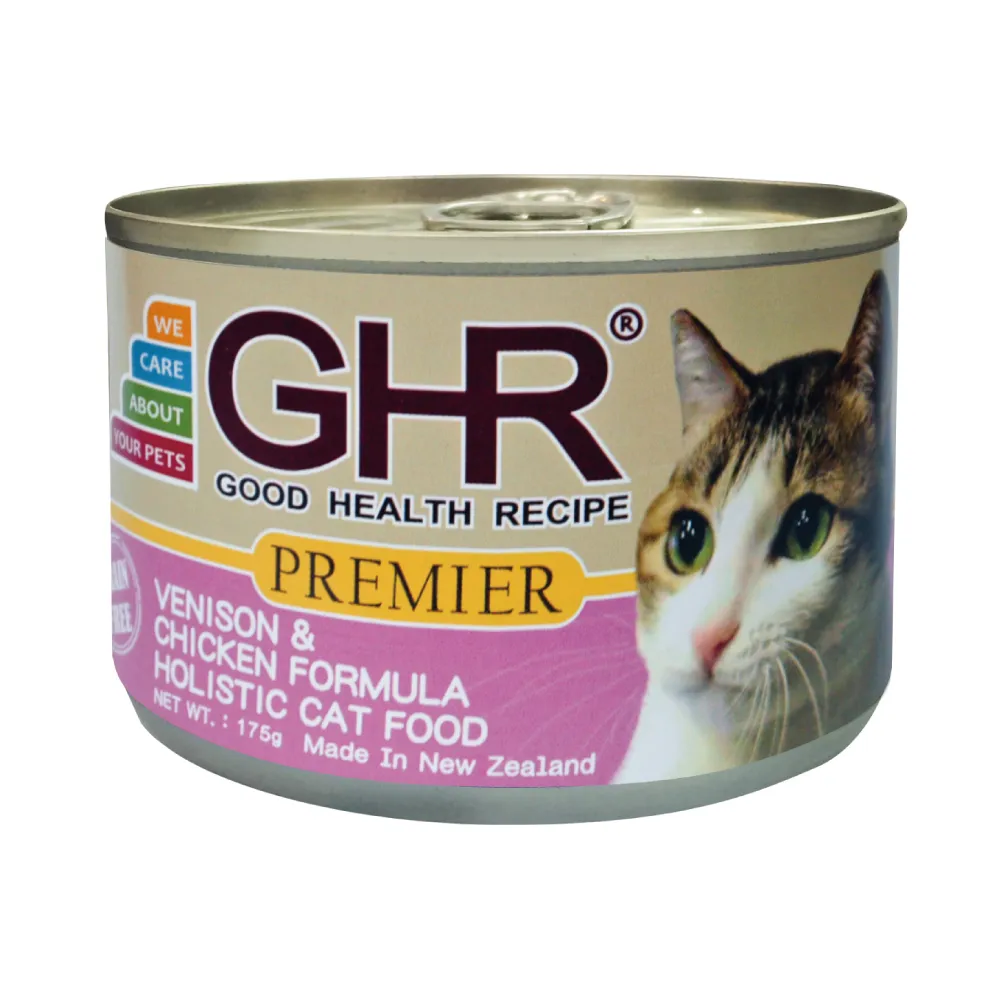 肉食主義 Mr.X 2019-1 重慶出版社 歷史價格詳細信息