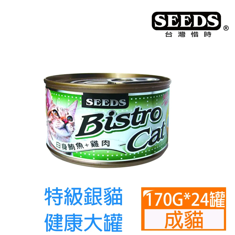 白惜Z字形牙刷異形彎頭細軟毛上下豎刷底部吸盤家庭量販裝情侶款 歷史價格詳細信息