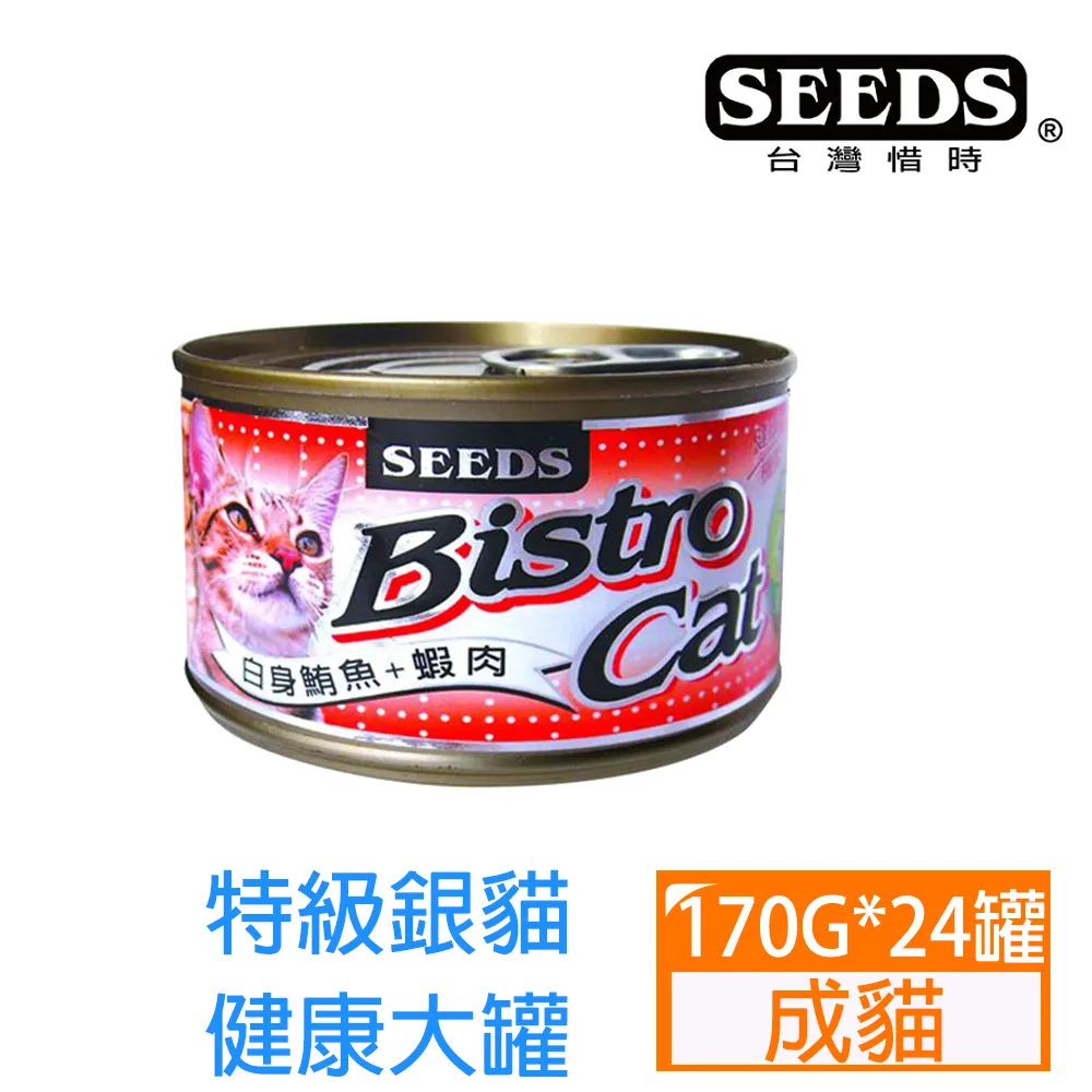 白惜Z字形牙刷異形彎頭細軟毛上下豎刷底部吸盤家庭量販裝情侶款 歷史價格詳細信息