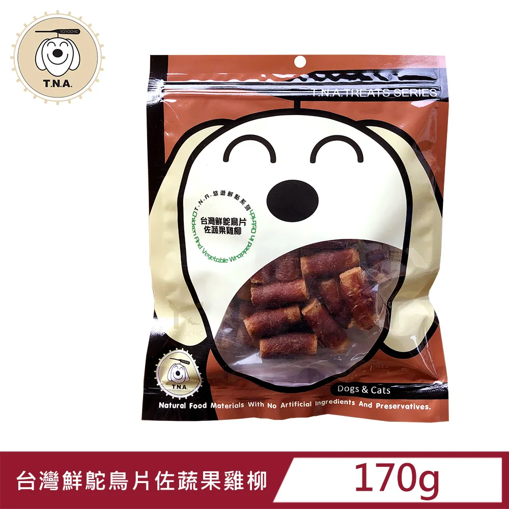 鴕鳥雞毛撣子家用除塵掃灰神器防靜電車用不掉毛加厚灰塵加長沙發 歷史價格詳細信息