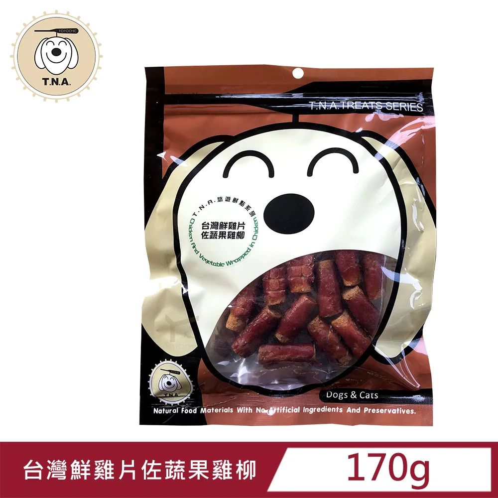 【T.N.A.悠遊】Palette半封閉式單層貓砂盆-兩色可選※附贈貓砂鏟 歷史價格詳細信息