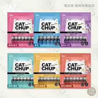 【Cat chup喵洽普】貓咪肉泥 貓咪零食 歷史價格詳細信息