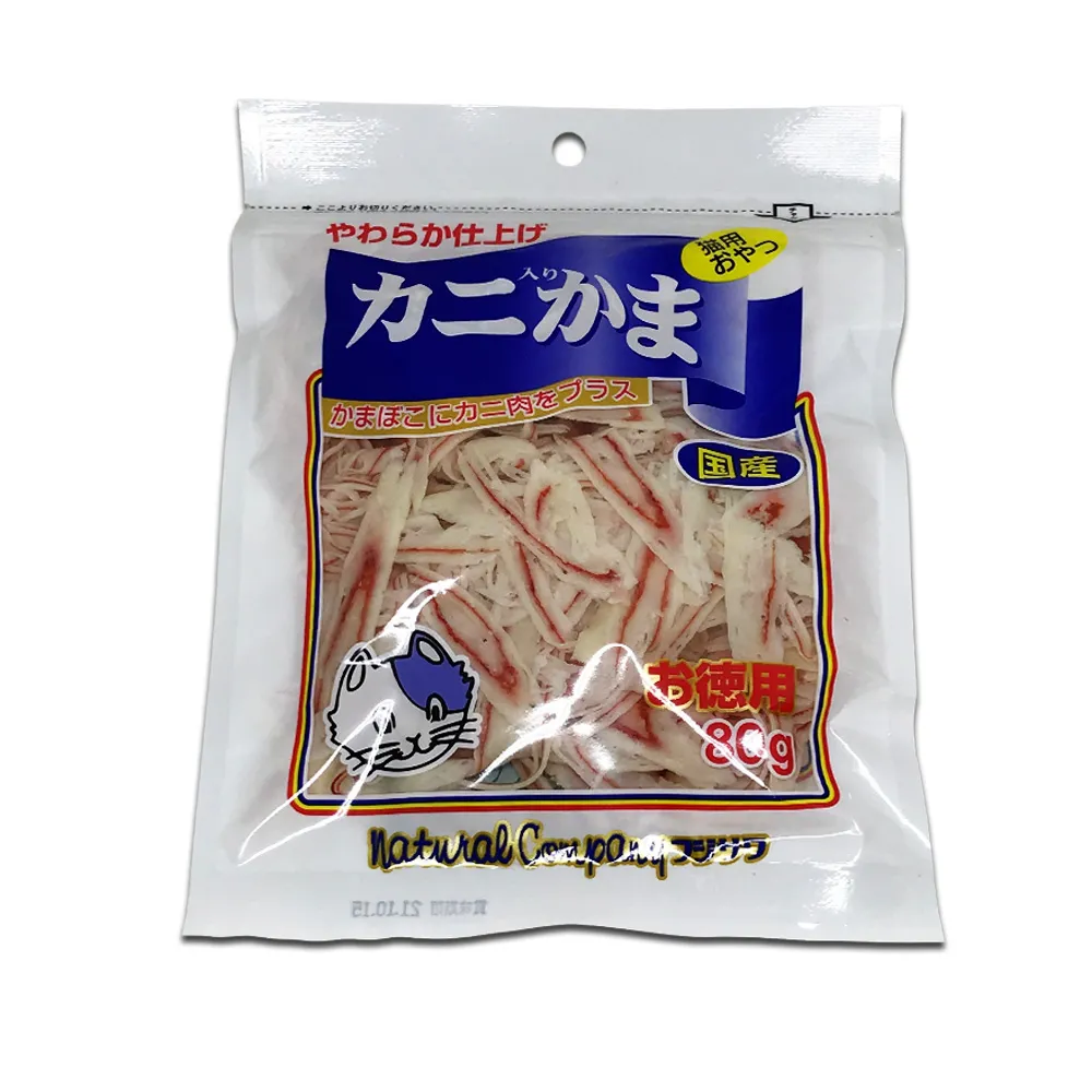 日本藤澤 天然蟹肉絲 120g 犬貓適用 寵物 日本國產 貓零食 狗零食 可超取(D002E26) 歷史價格詳細信息