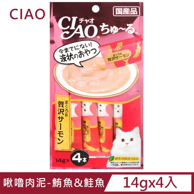 CIAO啾嚕肉泥-鮪魚＋龍蝦14gx4入x4組 歷史價格詳細信息
