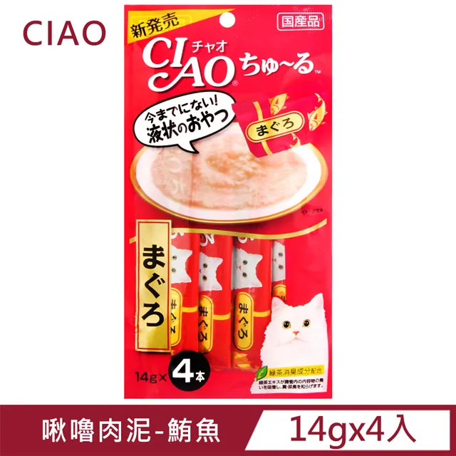CIAO啾嚕肉泥-鮪魚＋龍蝦14gx4入x4組 歷史價格詳細信息