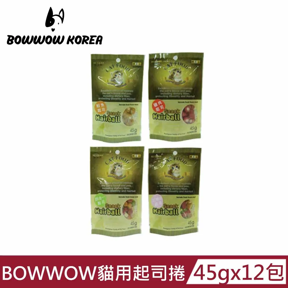 《BOWWOW》貓咪香濃起司條 吃吃系列貓點心 貓咪零食 貓零食 韓國製【培菓寵物】 歷史價格詳細信息