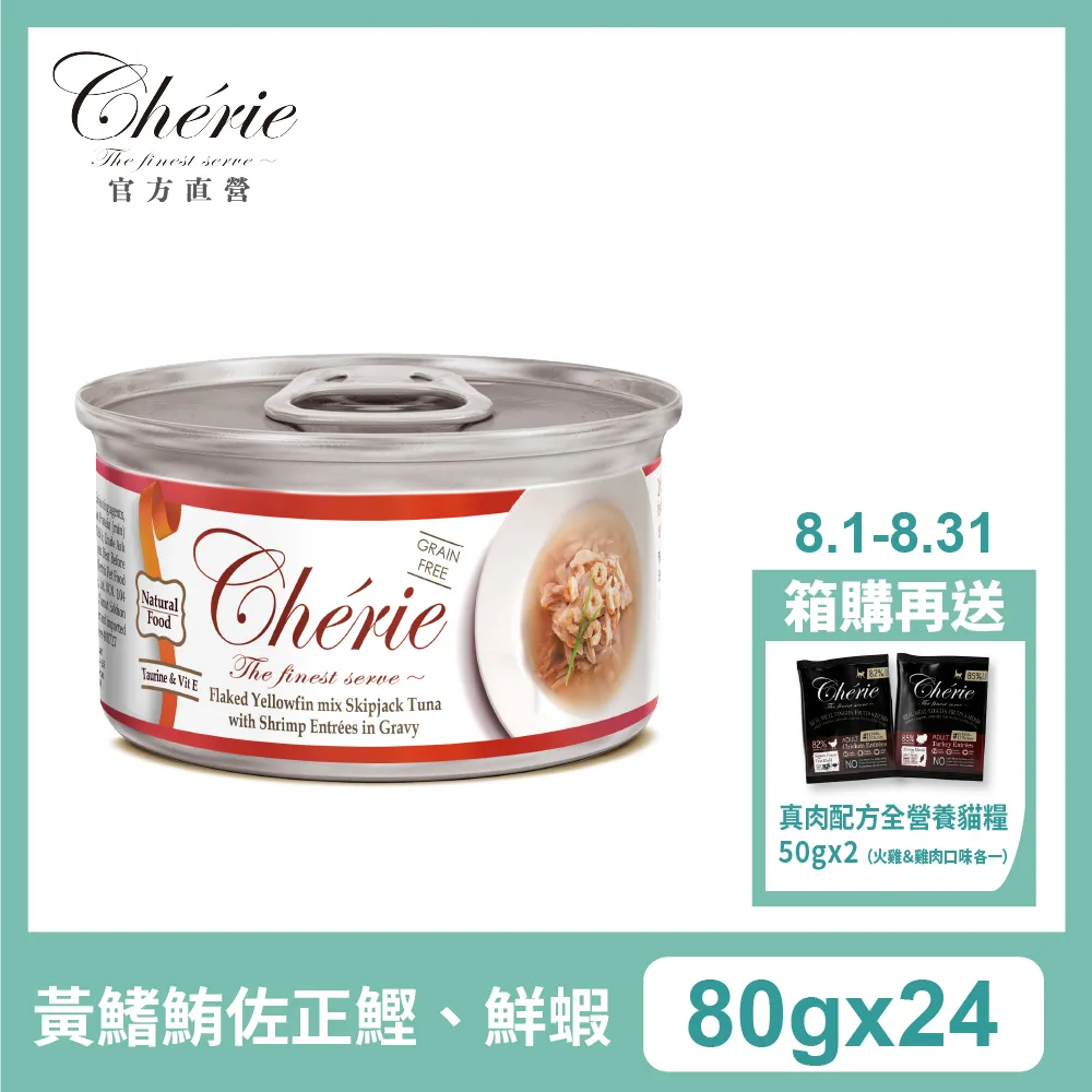 微星系列【黃粱一夢】5600六核 N210 影音電腦(16G/1T SSD) 歷史價格詳細信息