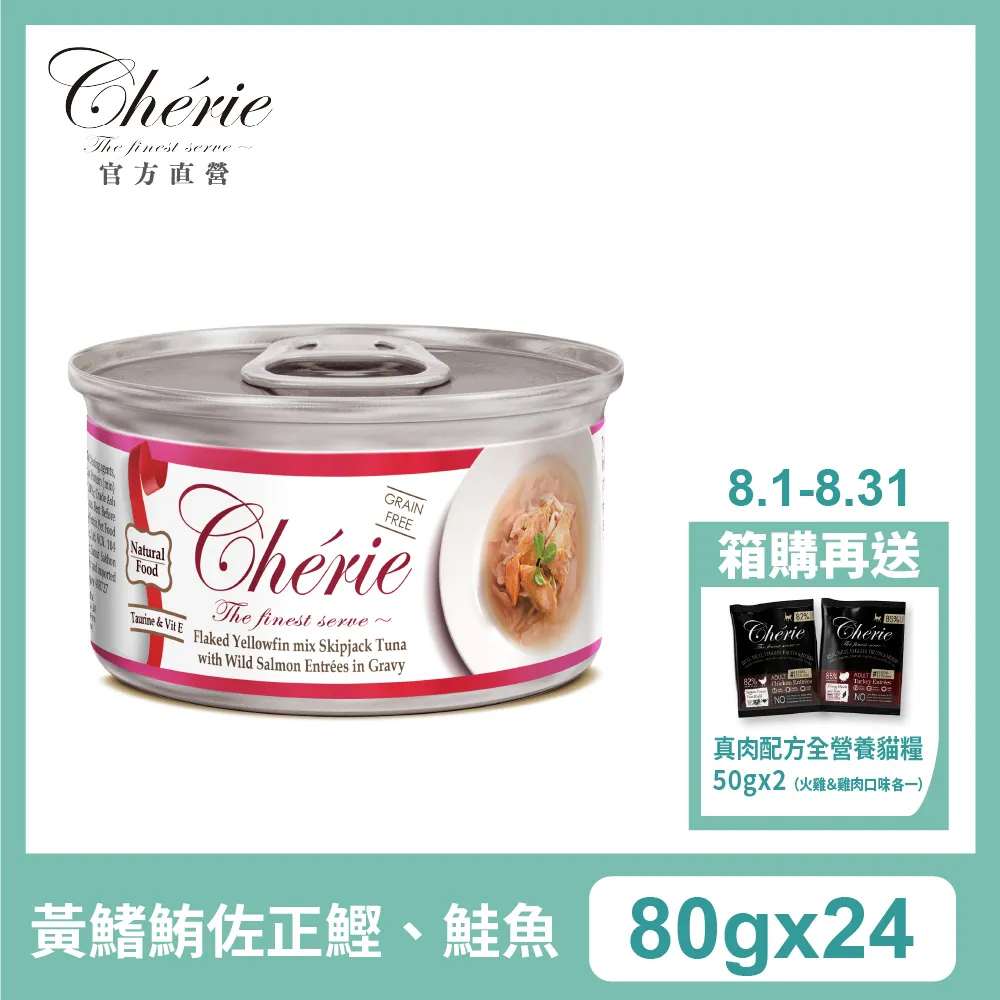 微星系列【黃粱一夢】5600六核 N210 影音電腦(16G/1T SSD) 歷史價格詳細信息