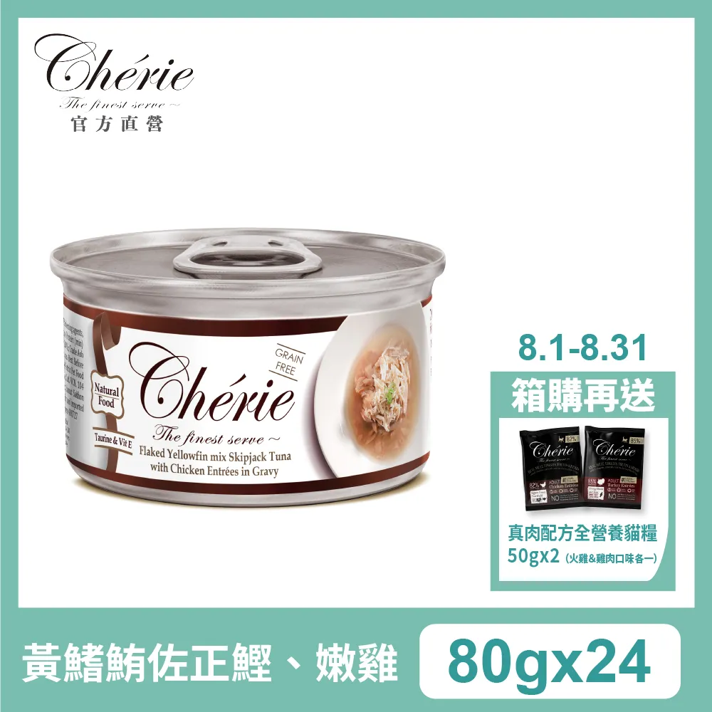 微星系列【黃粱一夢】5600六核 N210 影音電腦(16G/1T SSD) 歷史價格詳細信息