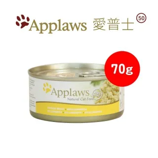 《APPLAWS 愛普士》全天然貓罐(8種口味)70g＼Dog n us／ 歷史價格詳細信息