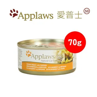 《APPLAWS 愛普士》全天然貓罐(8種口味)70g＼Dog n us／ 歷史價格詳細信息