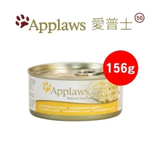 《APPLAWS 愛普士》全天然貓罐(8種口味)70g＼Dog n us／ 歷史價格詳細信息