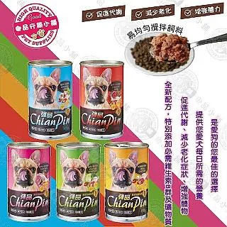 6罐2100元【高雄阿齊】Persil 38杯 深層酵解洗衣凝露 護色 PERSIL 寶瀅 洗衣精 2.470 L 歷史價格詳細信息