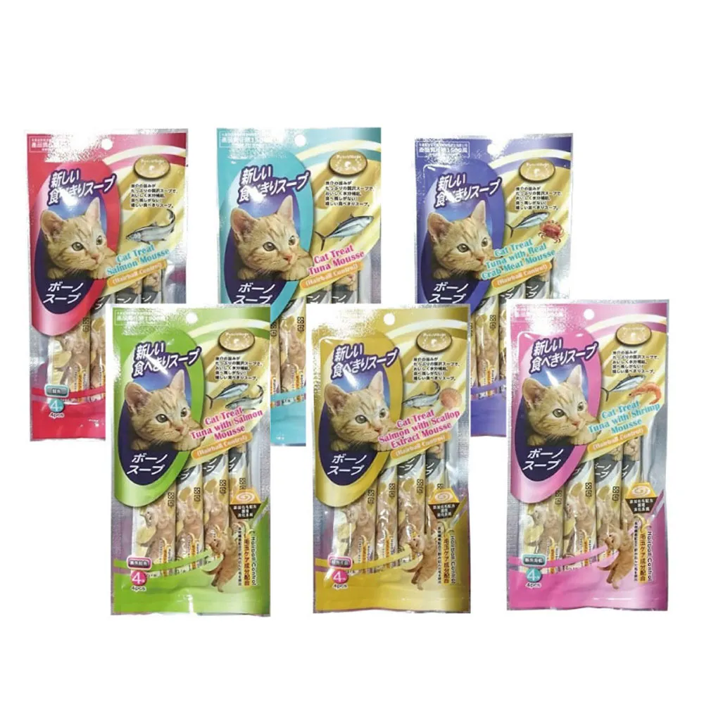 (12包組) Atlas Cat 阿特拉斯鮮湯包70g 鮮饌包 副食餐包富含蛋白質 貓餐包 貓湯包 全齡貓適用 歷史價格詳細信息