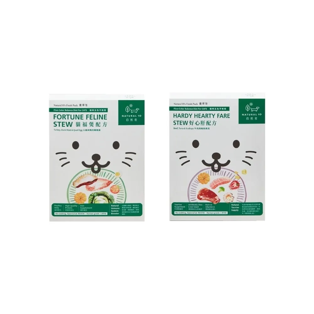 【Natural10自然食】貓咪天然無穀主食罐-早餐火雞起司170g 歷史價格詳細信息