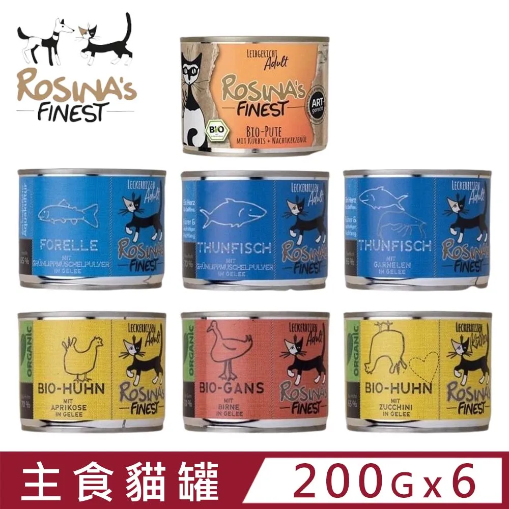 【6入組】iCat寵喵樂-環保天然豆腐砂 6L(CatLitter貓砂)二代加強版 歷史價格詳細信息