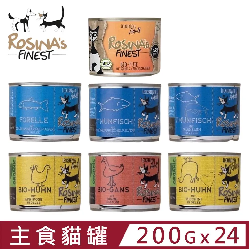 Rosina's羅西娜-專用罐頭蓋子/罐頭蓋 寵物罐頭 密封保鮮蓋 食品密封蓋 防潮蓋|展飛寵物館 歷史價格詳細信息