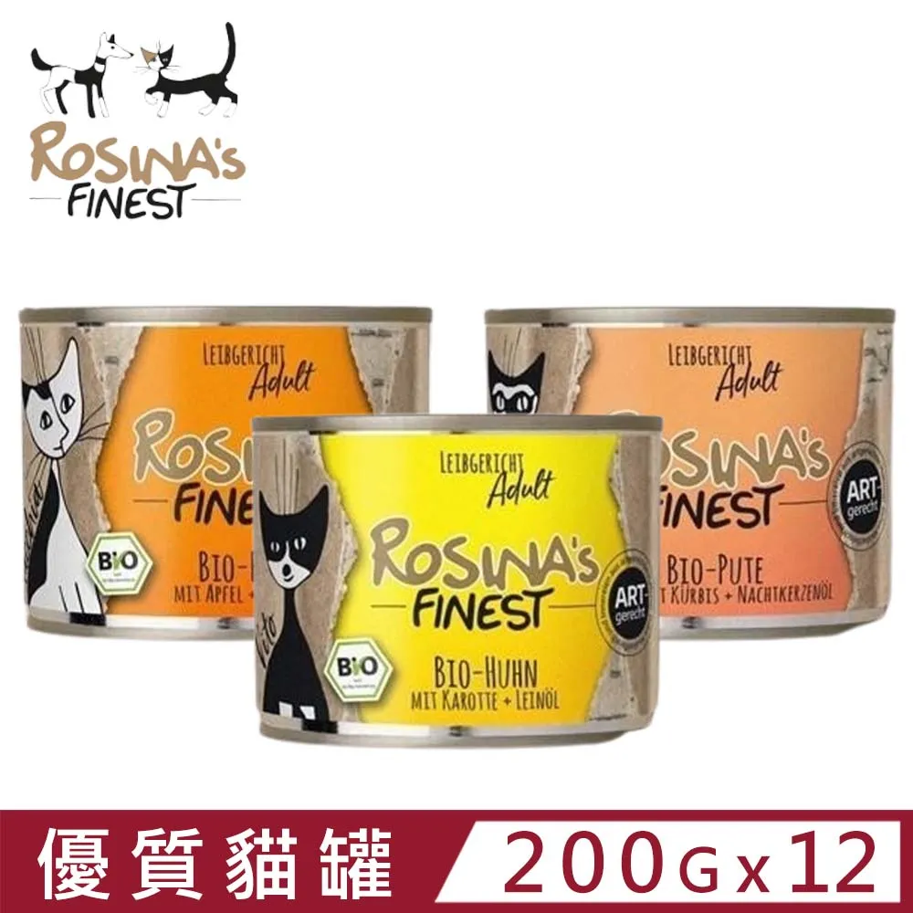 【12入組】Rosina’s Finest羅西娜-優質主食貓罐系列 200g 價格比較,價格查詢,歷史價格詳細信息